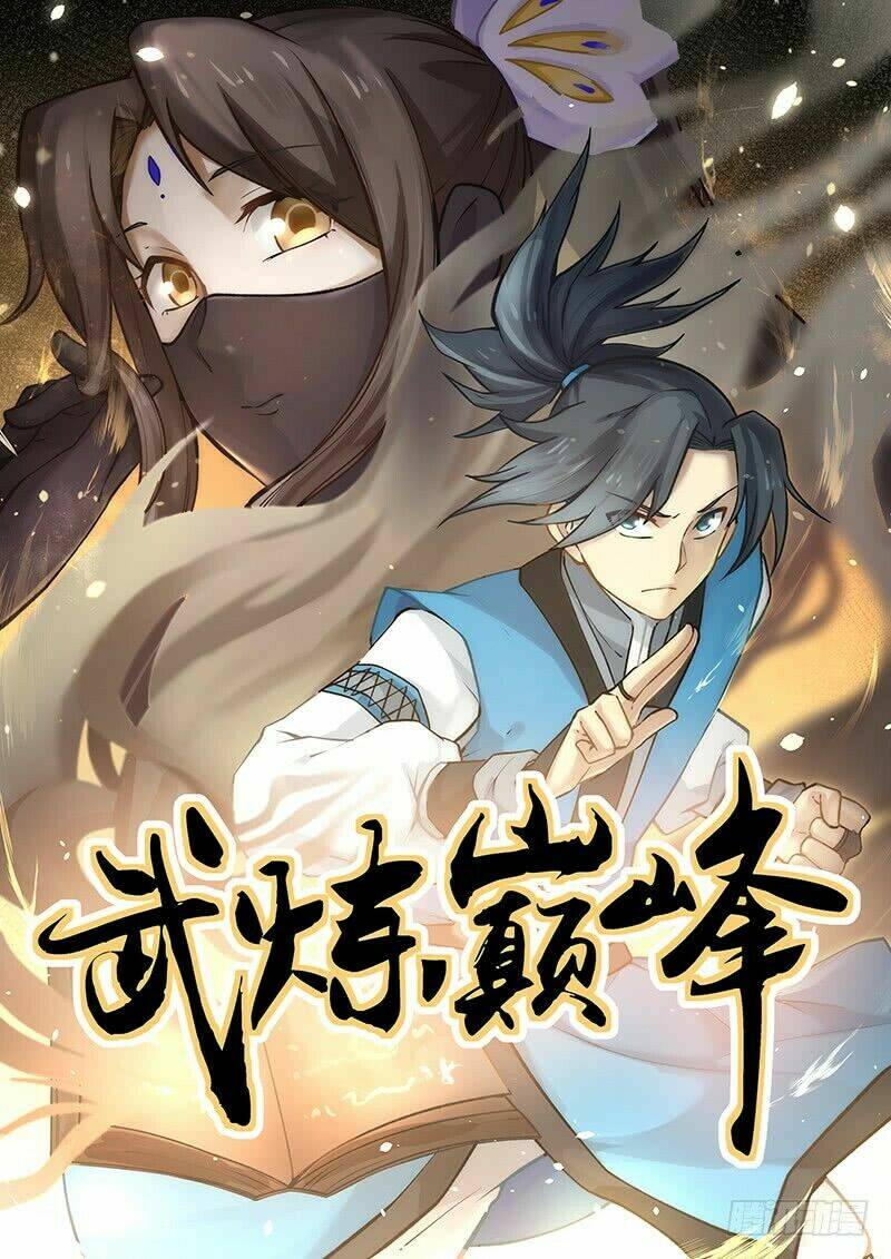Chapter 171 - Image 2