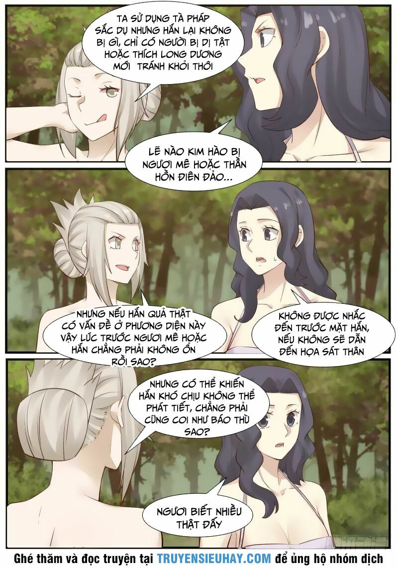 Chapter 172 - Image 12