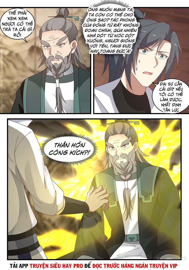 Chapter 2 - Image 3