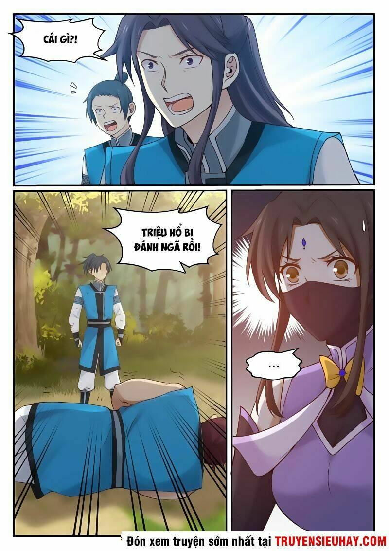 Chapter 25 - Image 3