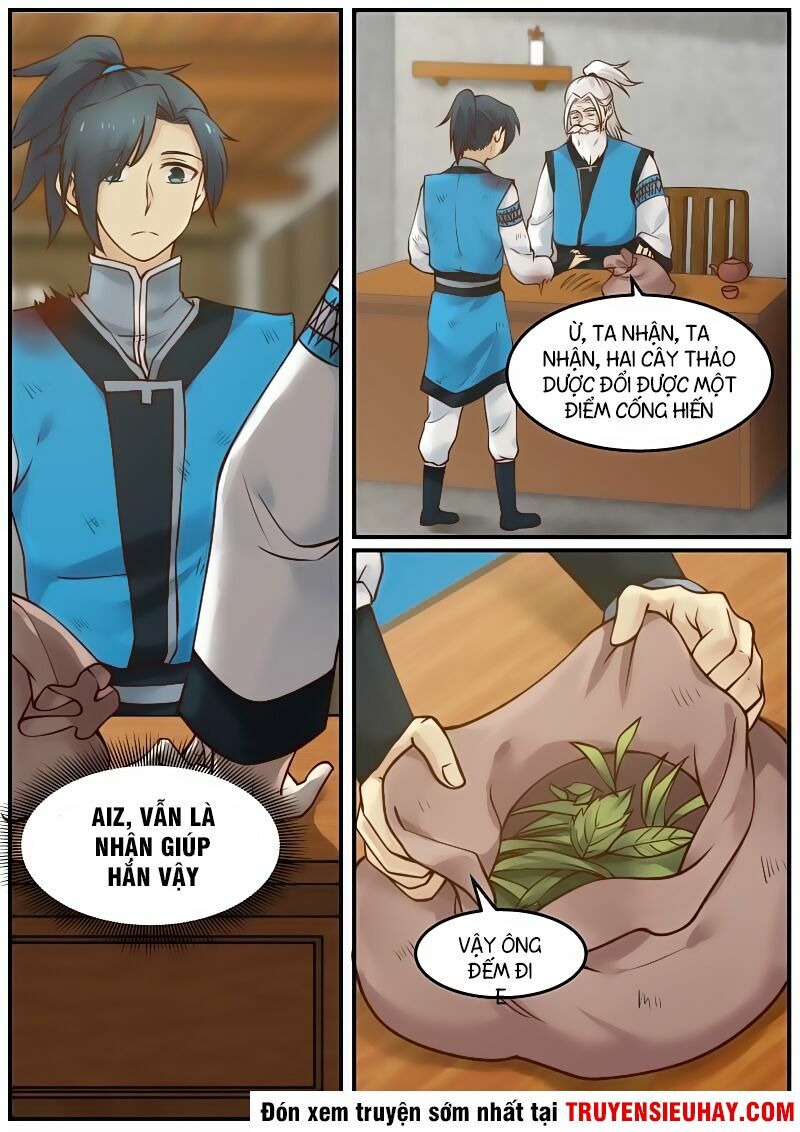 Chapter 26 - Image 2
