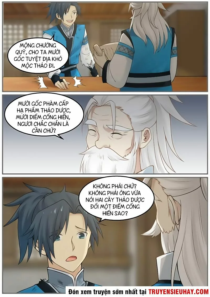Chapter 26 - Image 12