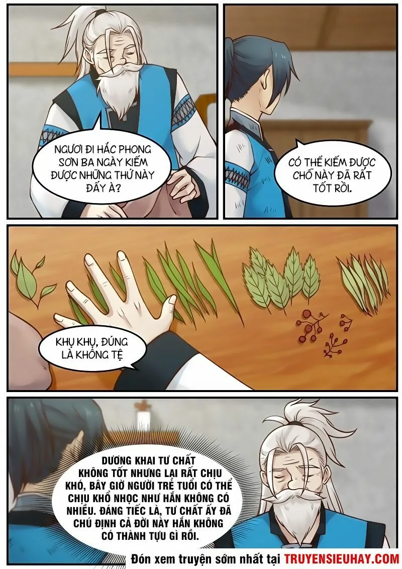 Chapter 26 - Image 3