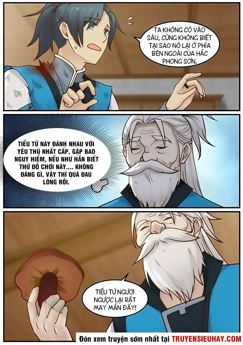 Chapter 26 - Image 7