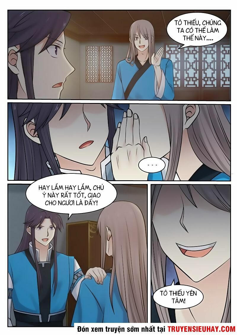 Chapter 27 - Image 12