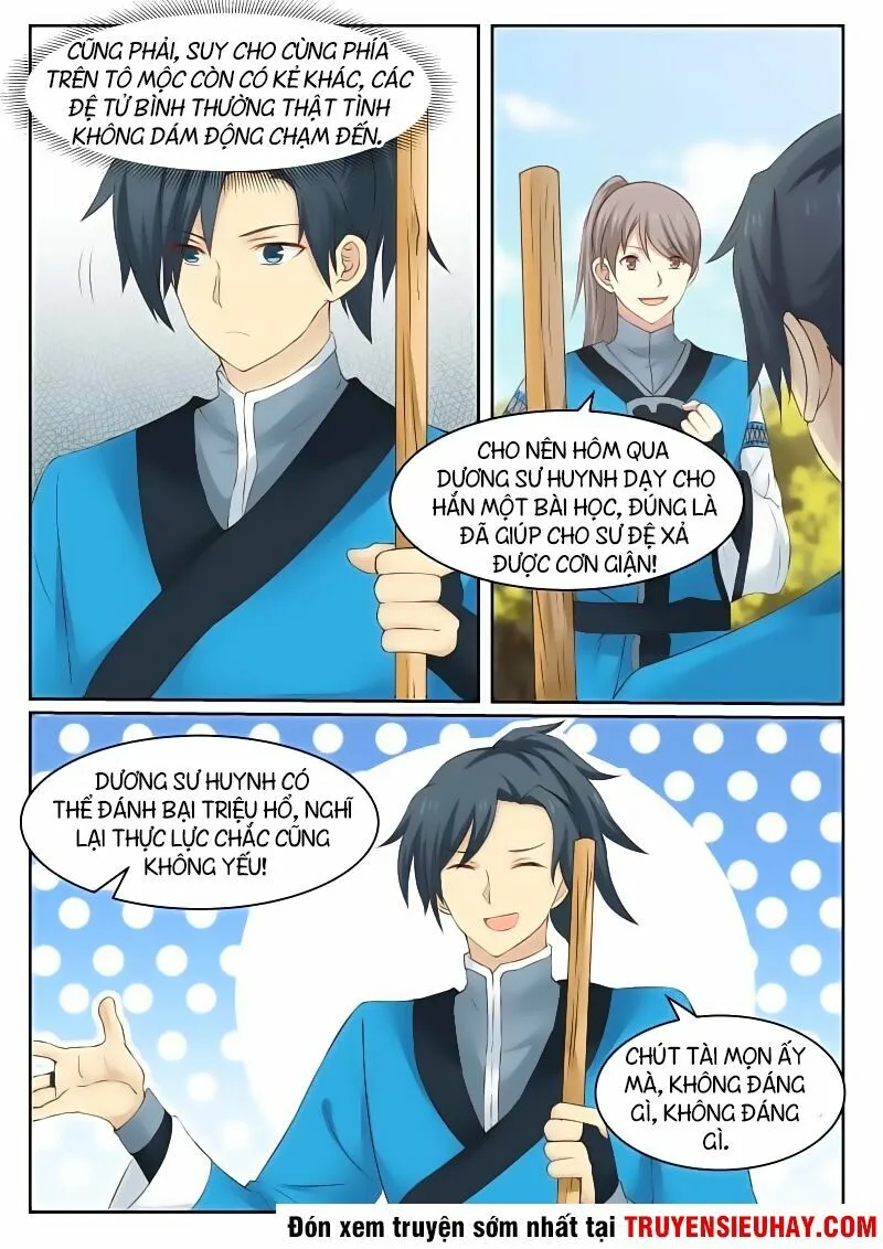 Chapter 27 - Image 16
