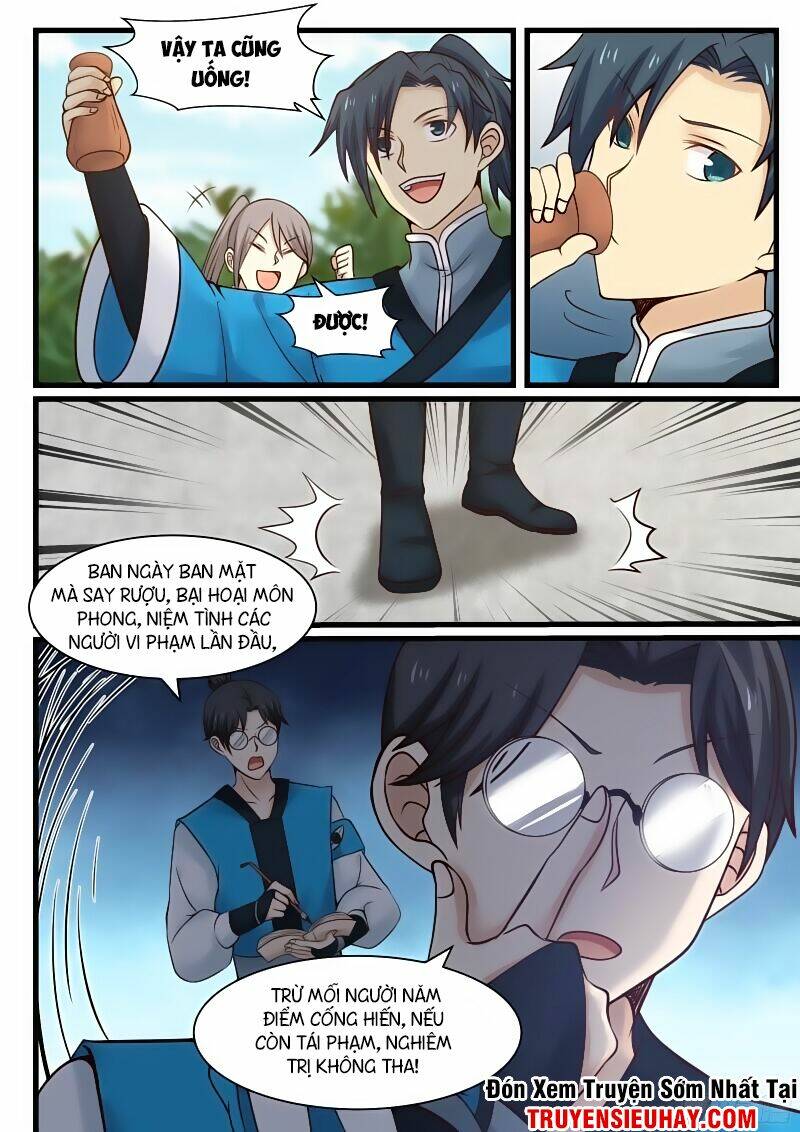 Chapter 33 - Image 12