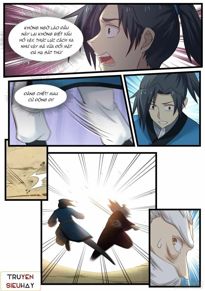 Chapter 45 - Image 12