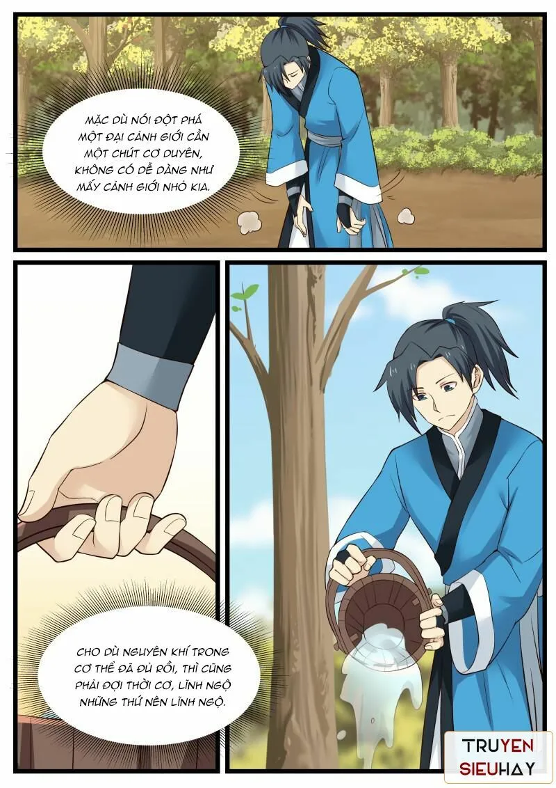 Chapter 47 - Image 3
