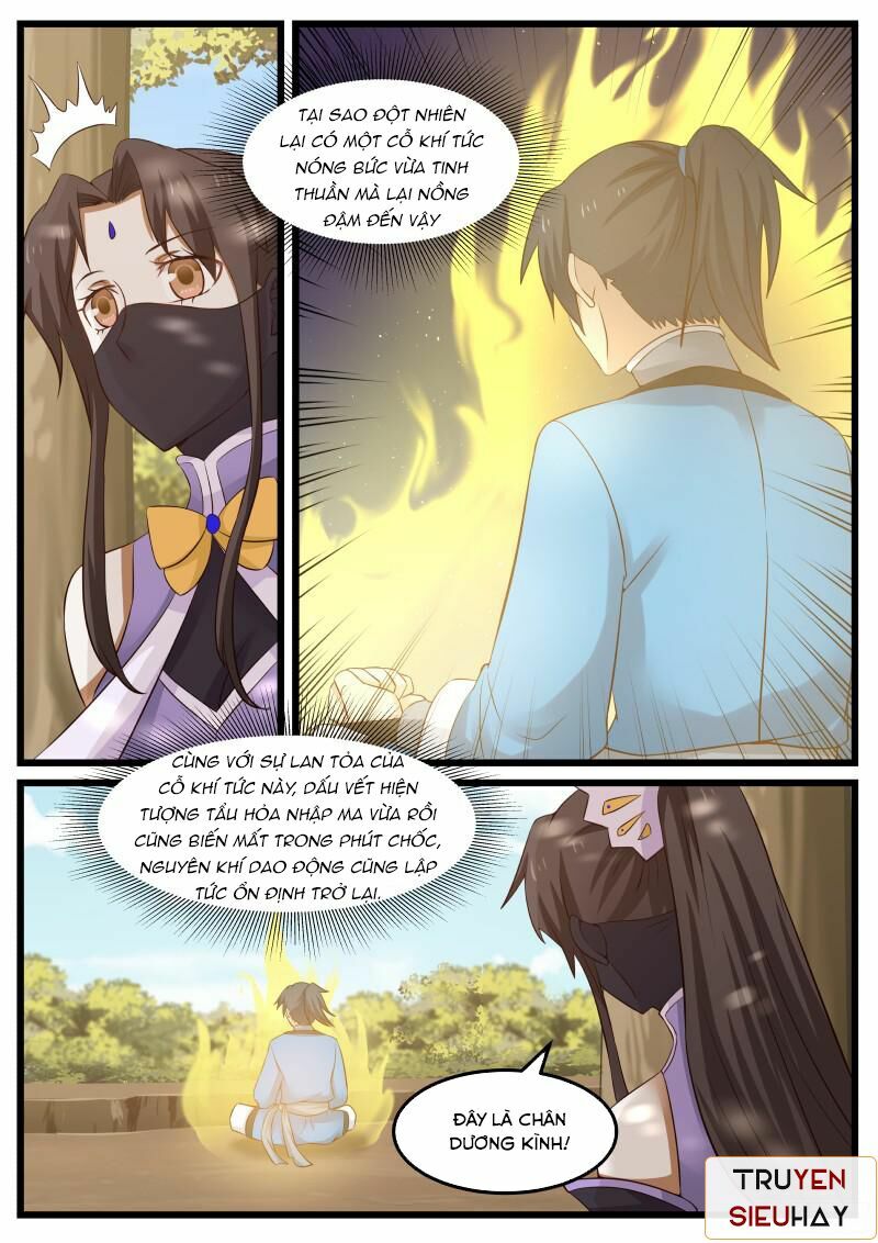Chapter 47 - Image 8