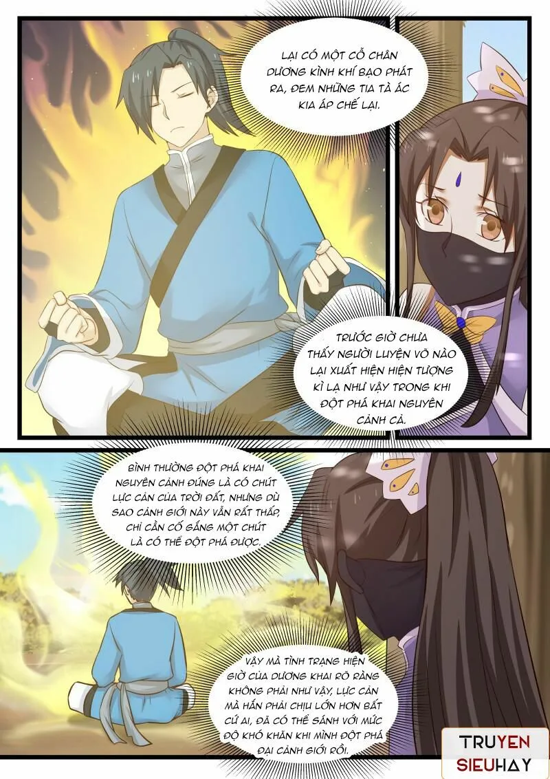 Chapter 47 - Image 10