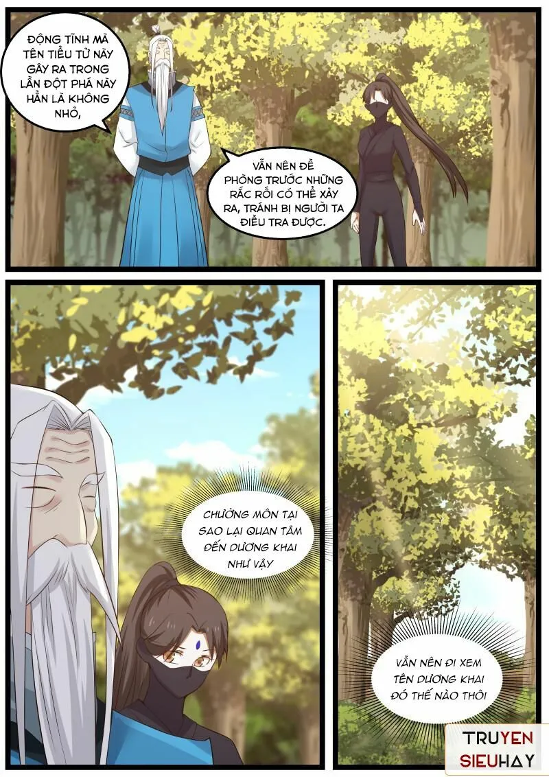 Chapter 49 - Image 2
