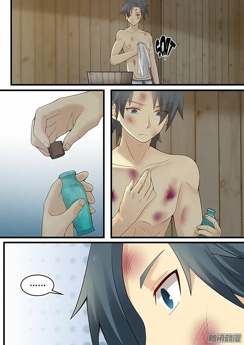 Chapter 5 - Image 7