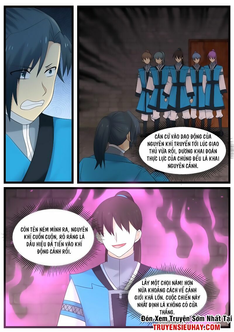 Chapter 55 - Image 2