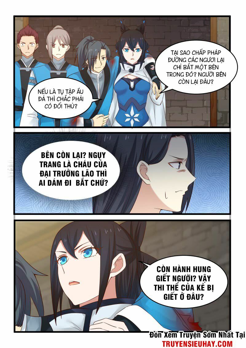 Chapter 56 - Image 12