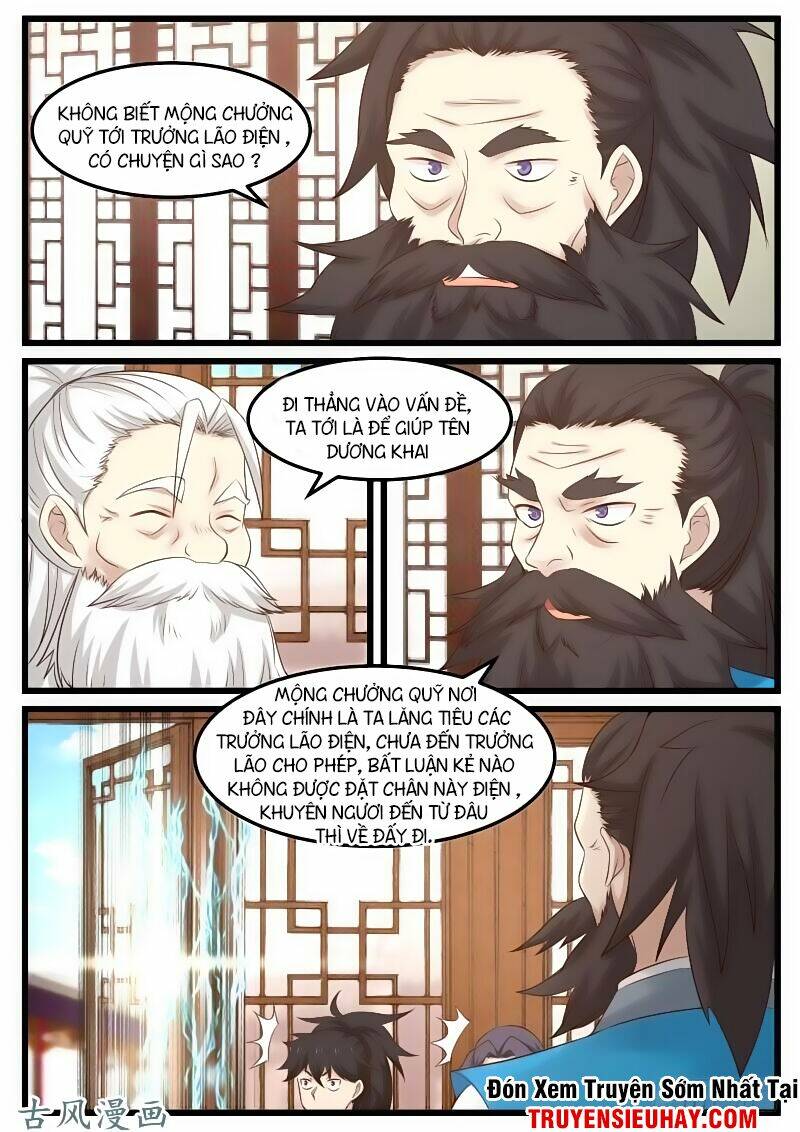 Chapter 58 - Image 4