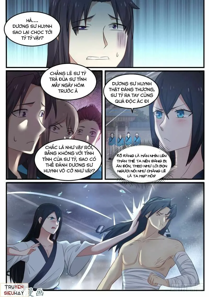 Chapter 60 - Image 5