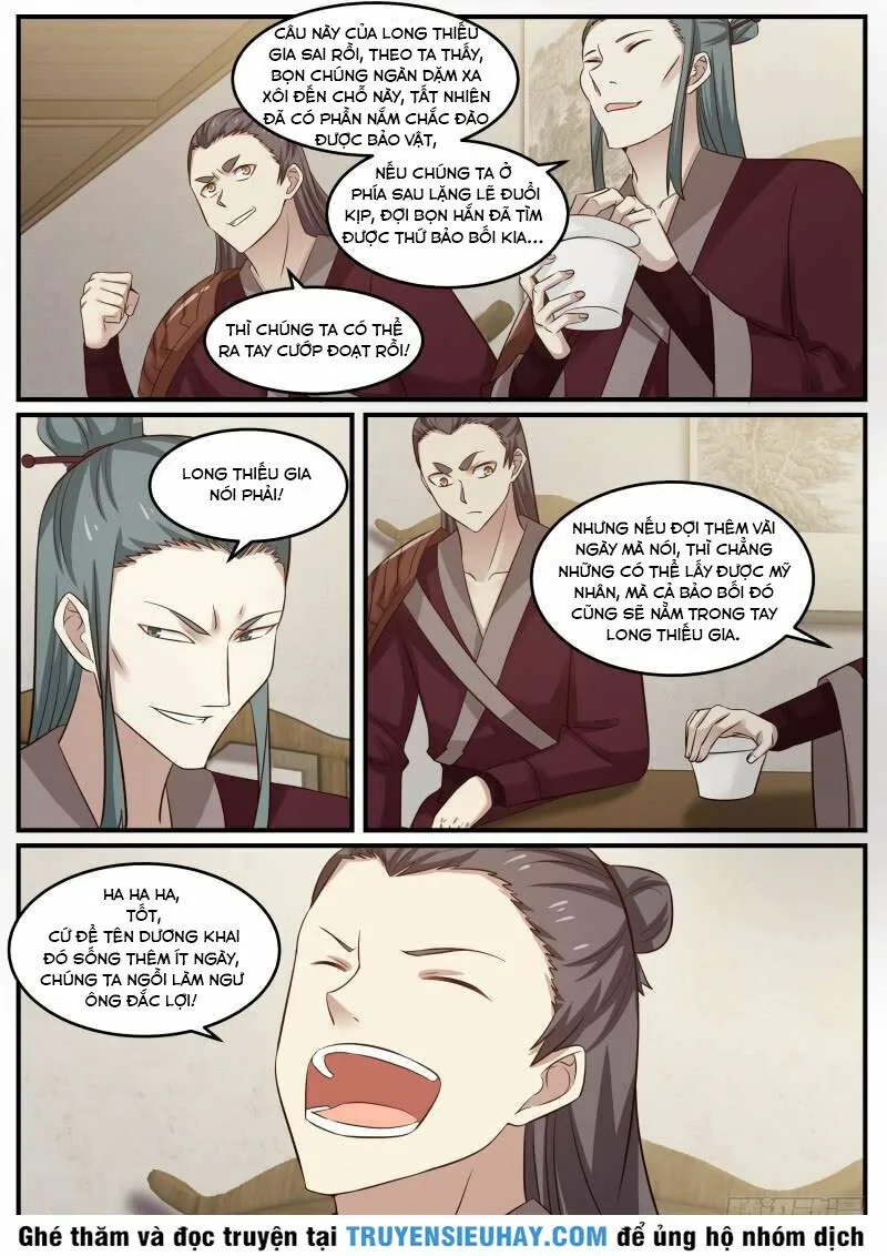 Chapter 63 - Image 8