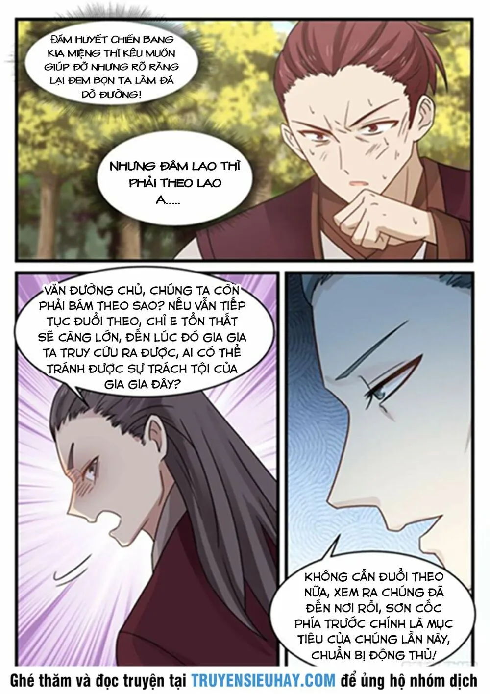 Chapter 65 - Image 2