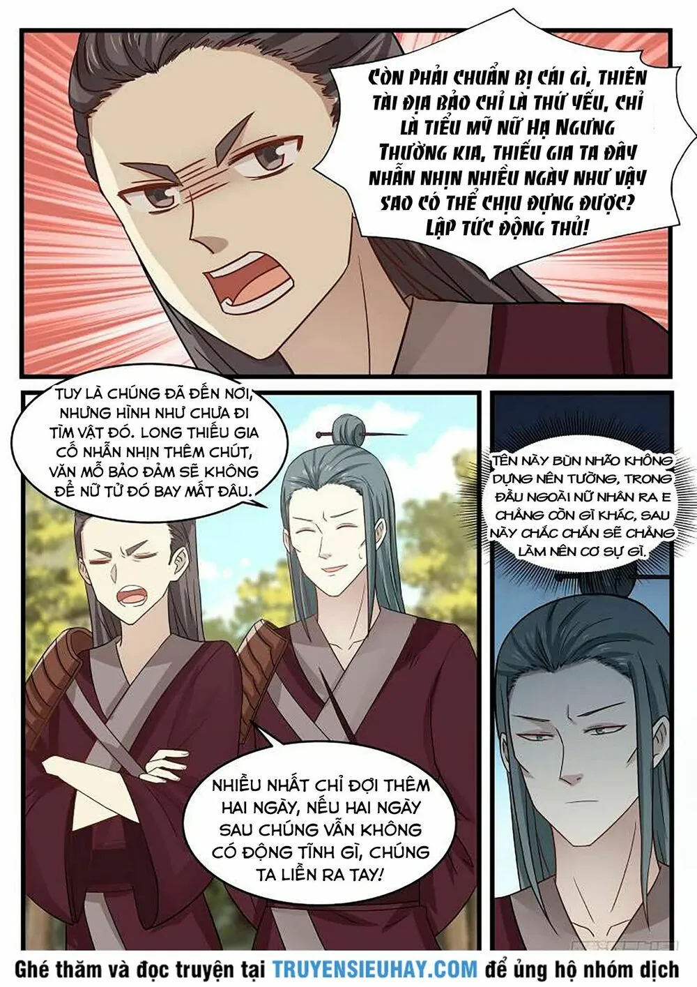 Chapter 65 - Image 3