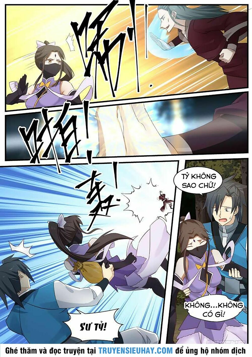 Chapter 66 - Image 2
