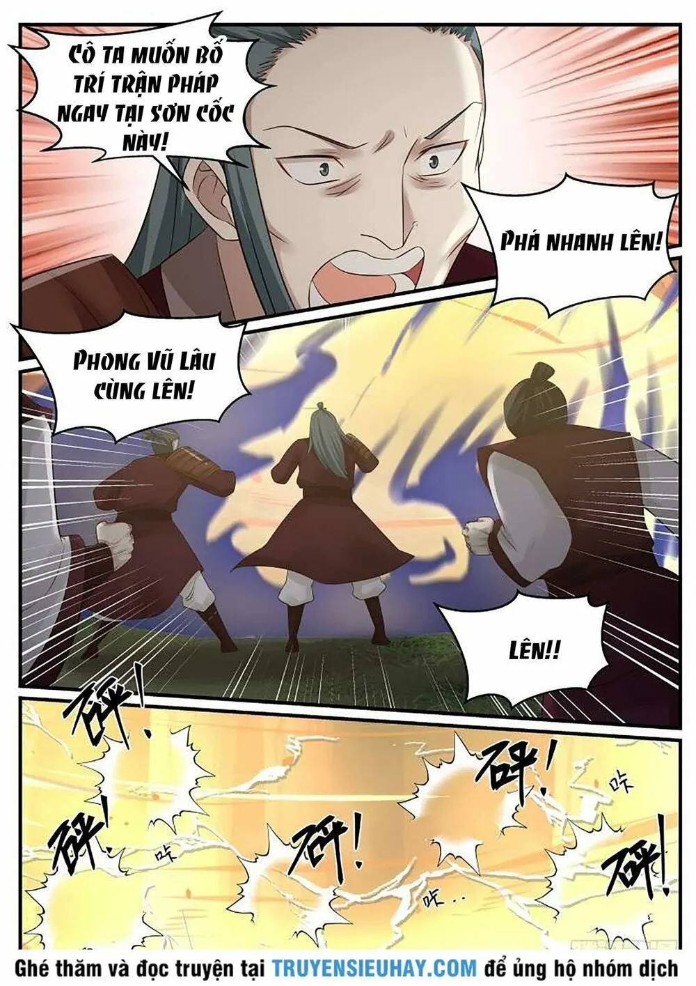 Chapter 66 - Image 12