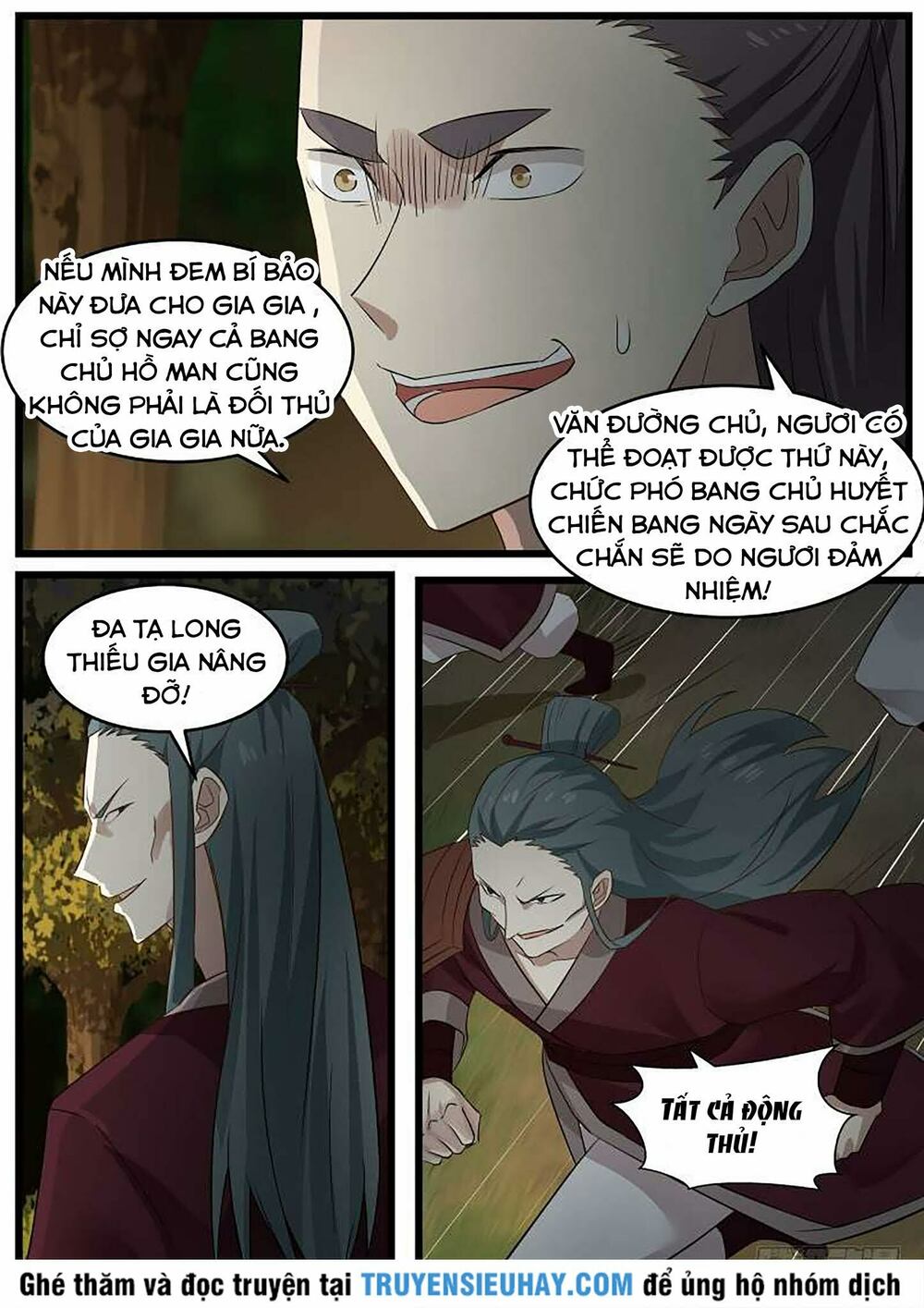 Chapter 66 - Image 7