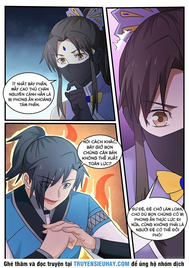 Chapter 67 - Image 14