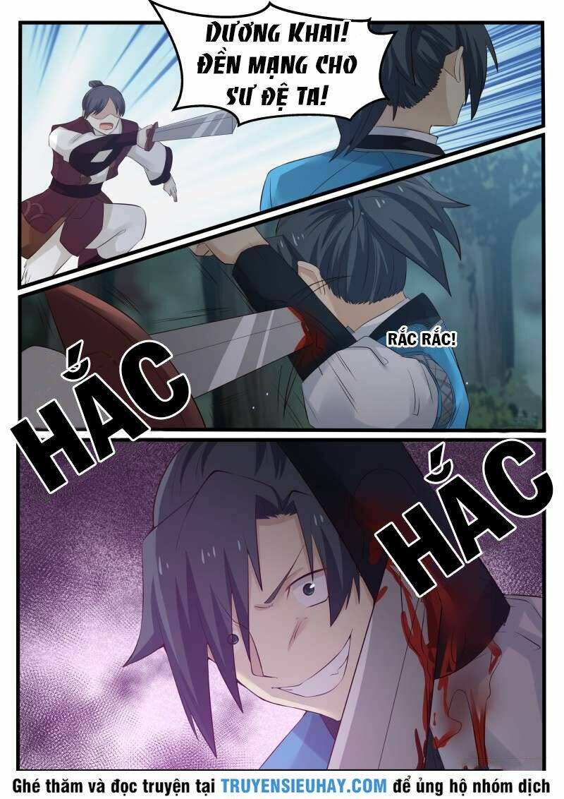 Chapter 69 - Image 3