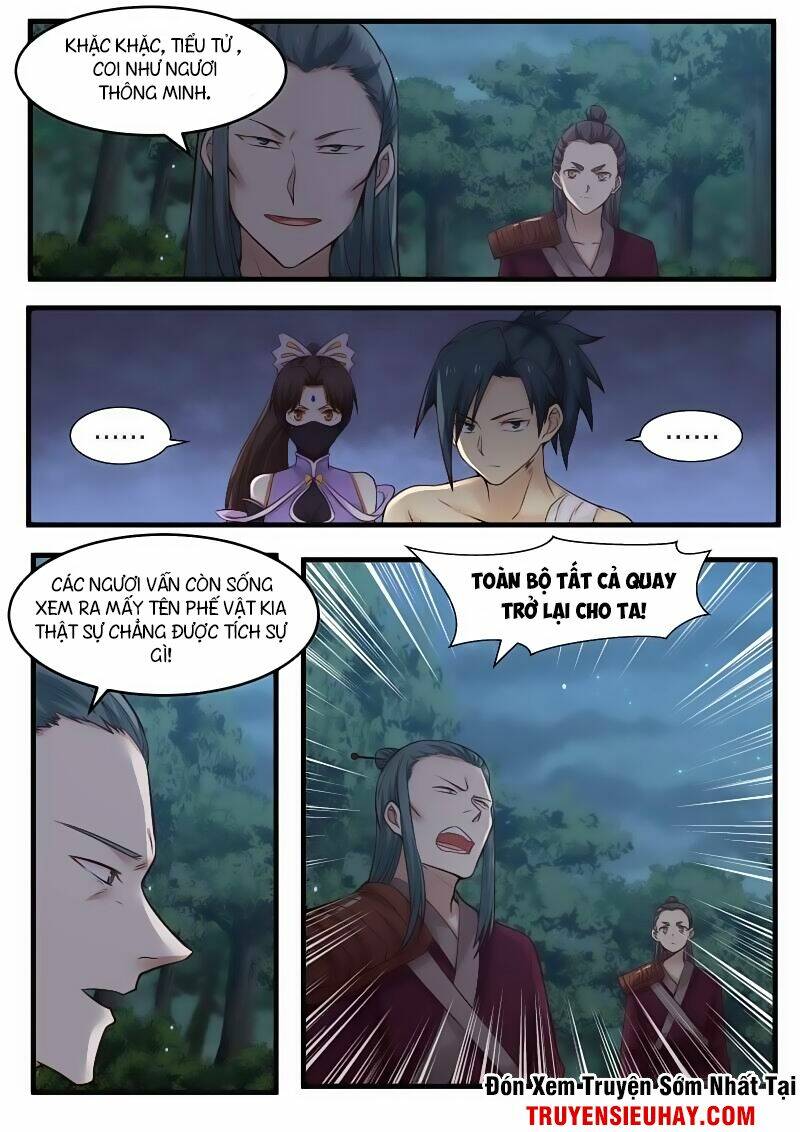 Chapter 73 - Image 2