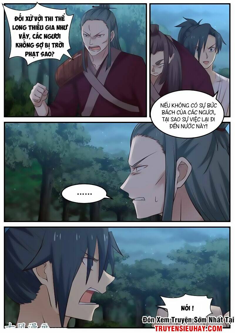 Chapter 74 - Image 5