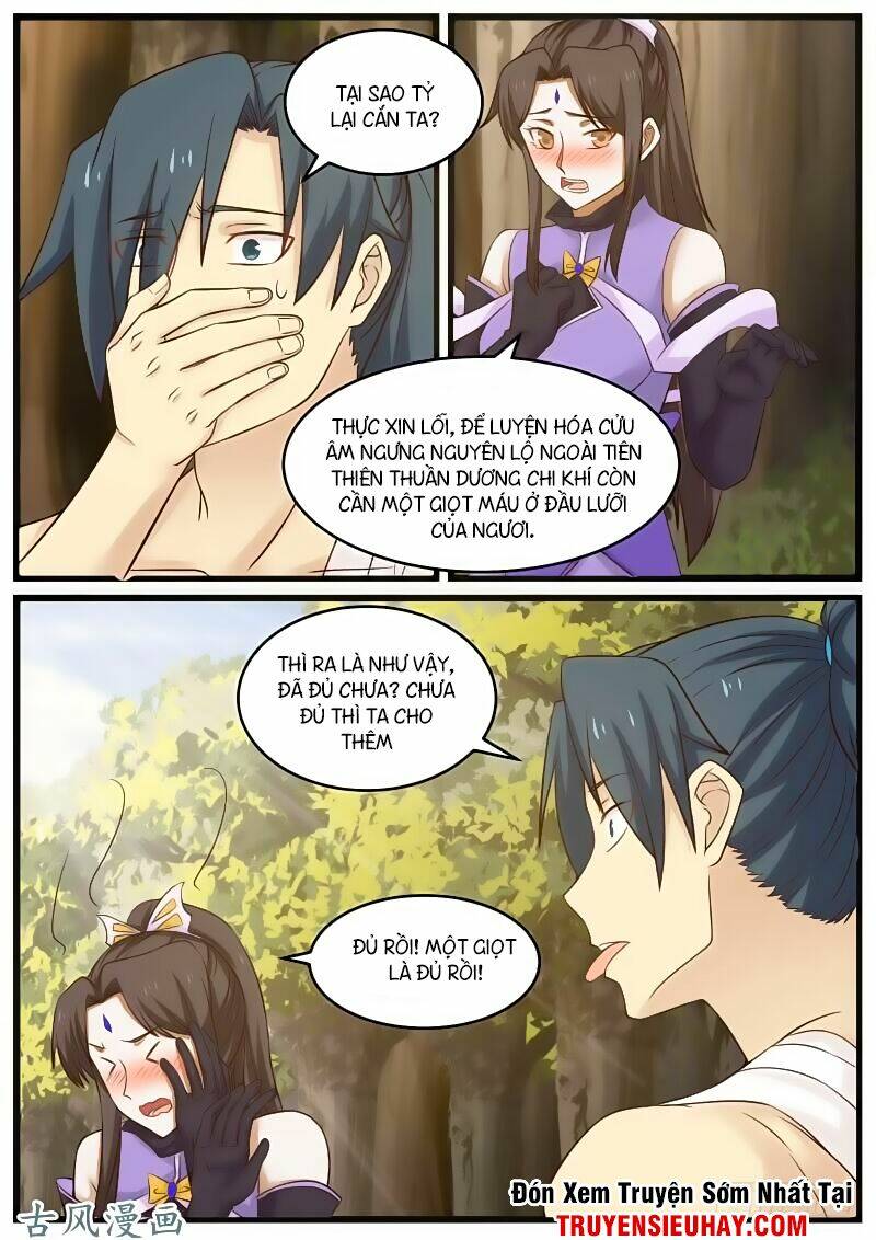 Chapter 75 - Image 5