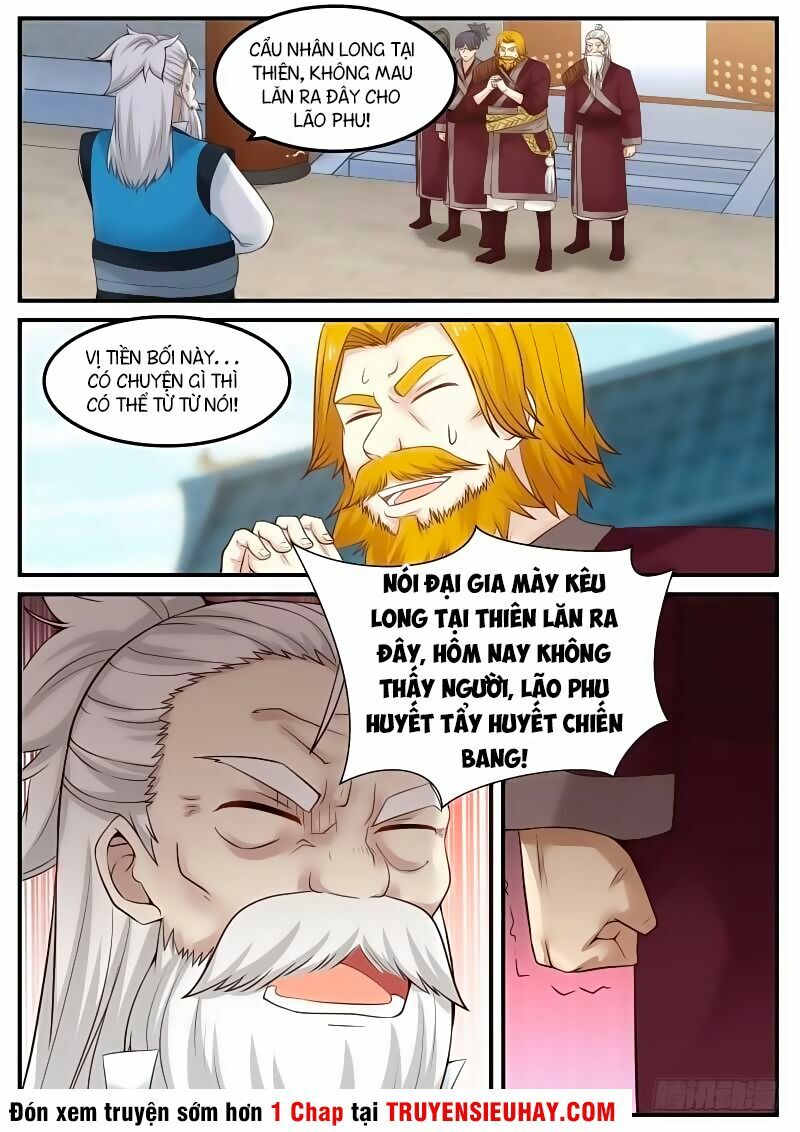 Chapter 77 - Image 2
