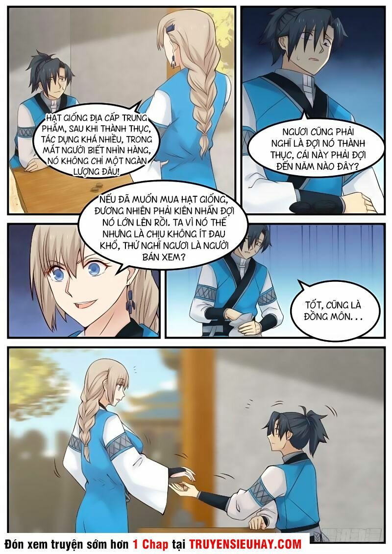 Chapter 77 - Image 12