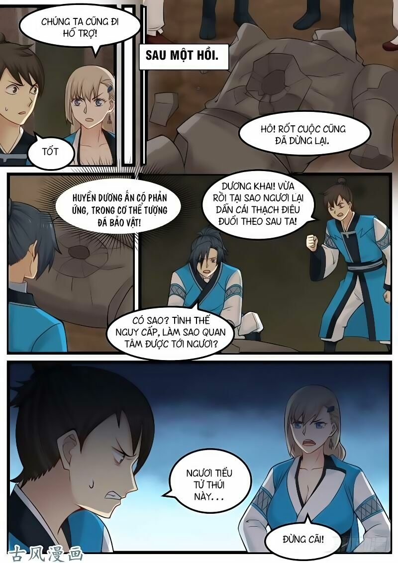 Chapter 79 - Image 11