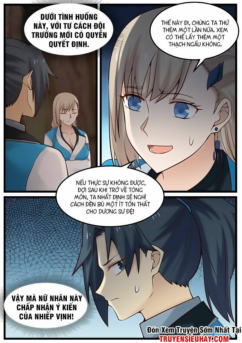 Chapter 80 - Image 3