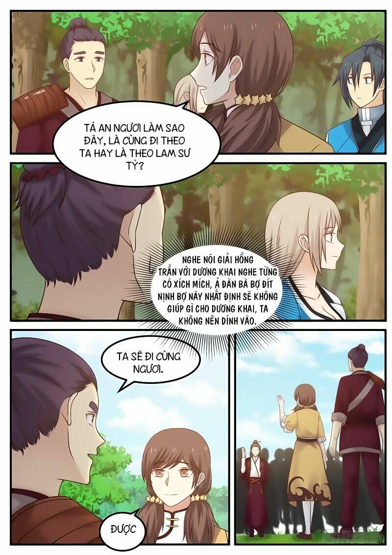Chapter 81 - Image 11
