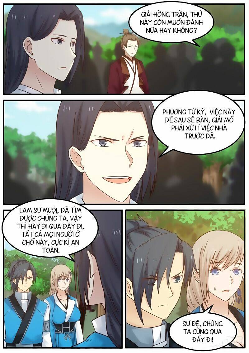 Chapter 81 - Image 12