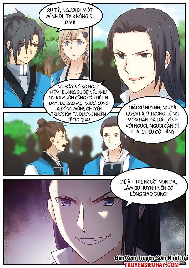 Chapter 81 - Image 13