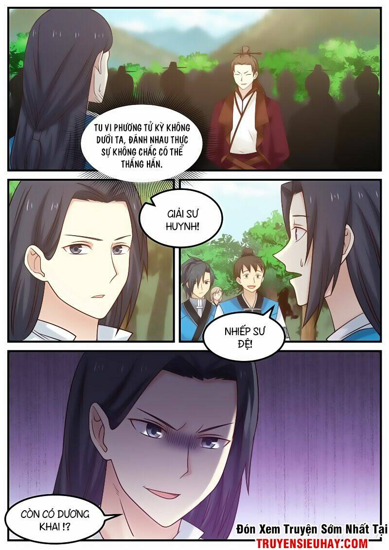 Chapter 81 - Image 9