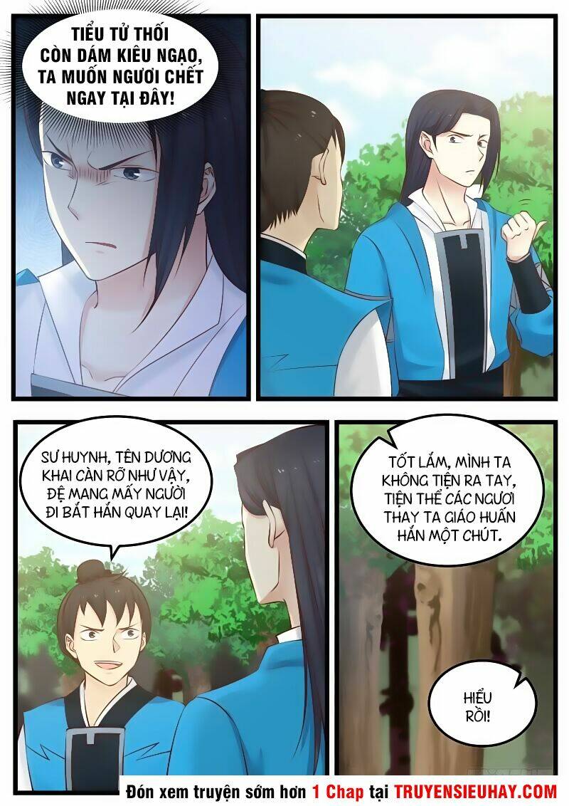 Chapter 82 - Image 2
