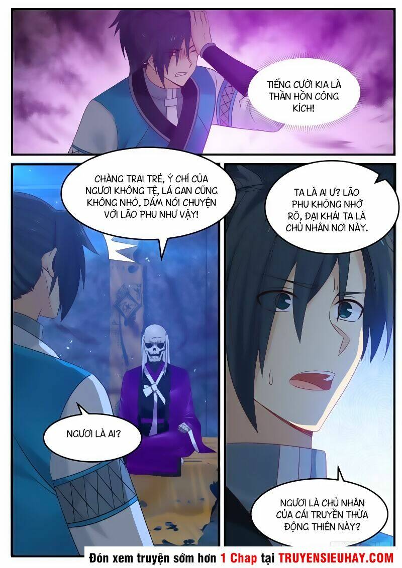Chapter 82 - Image 17