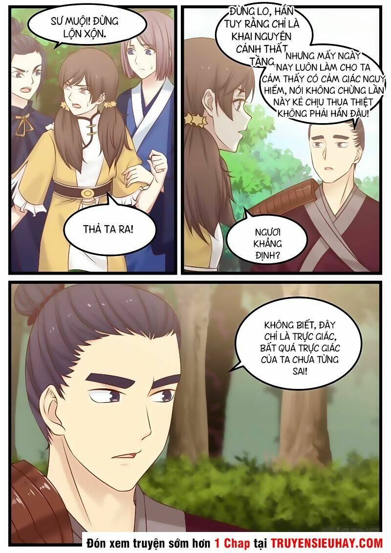 Chapter 82 - Image 5