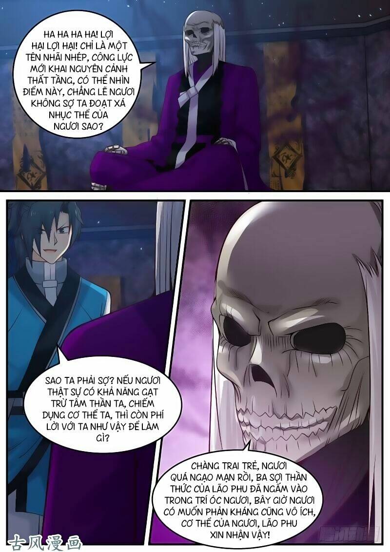 Chapter 83 - Image 5