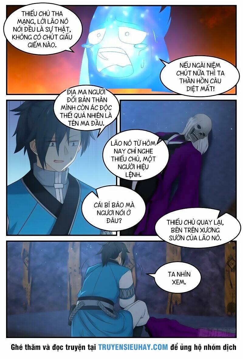 Chapter 84 - Image 7