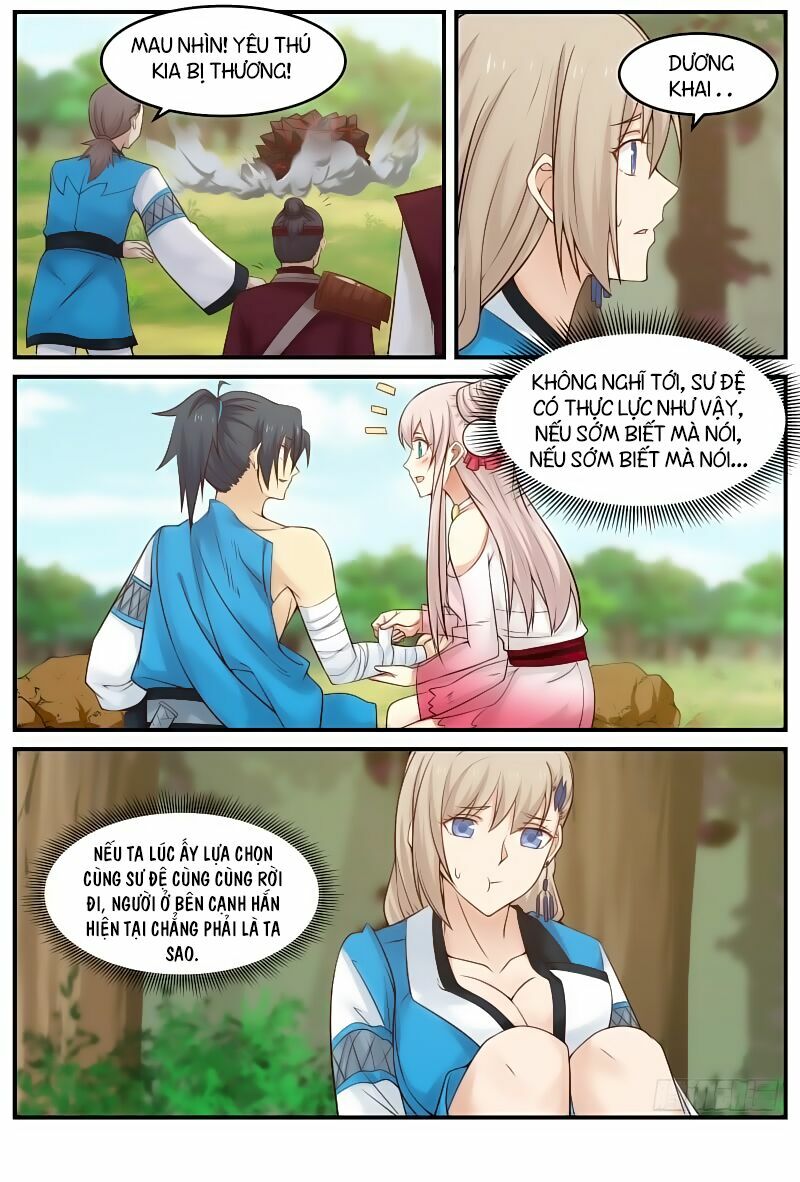 Chapter 88 - Image 3