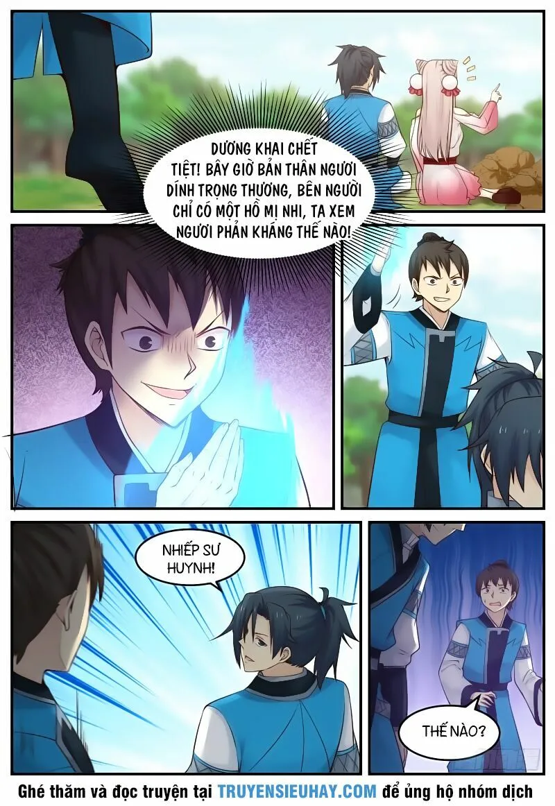 Chapter 88 - Image 5