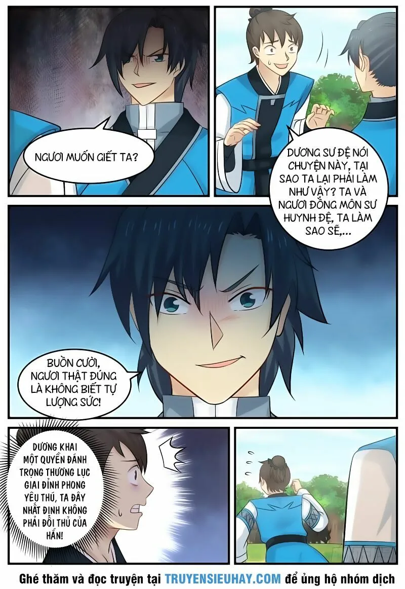 Chapter 88 - Image 6