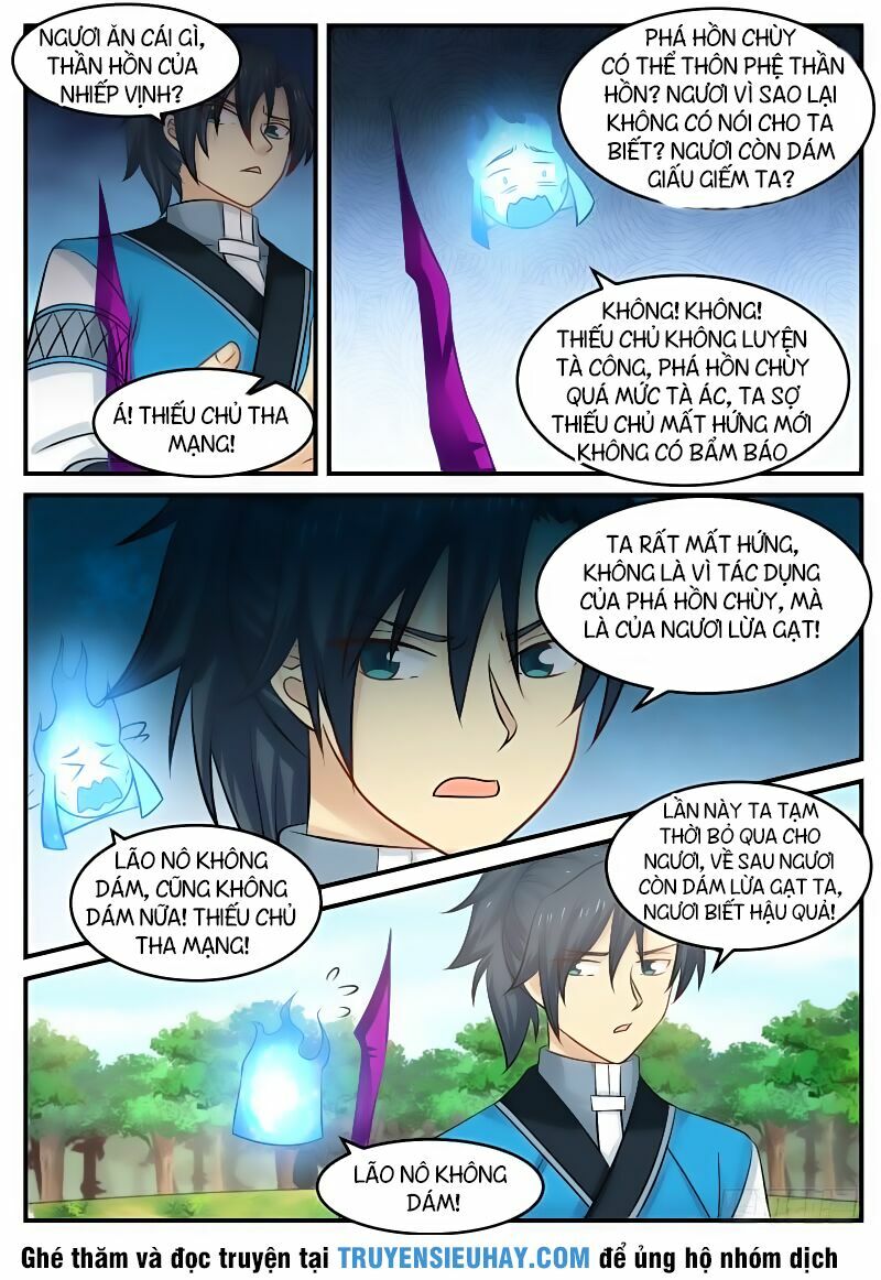 Chapter 88 - Image 9