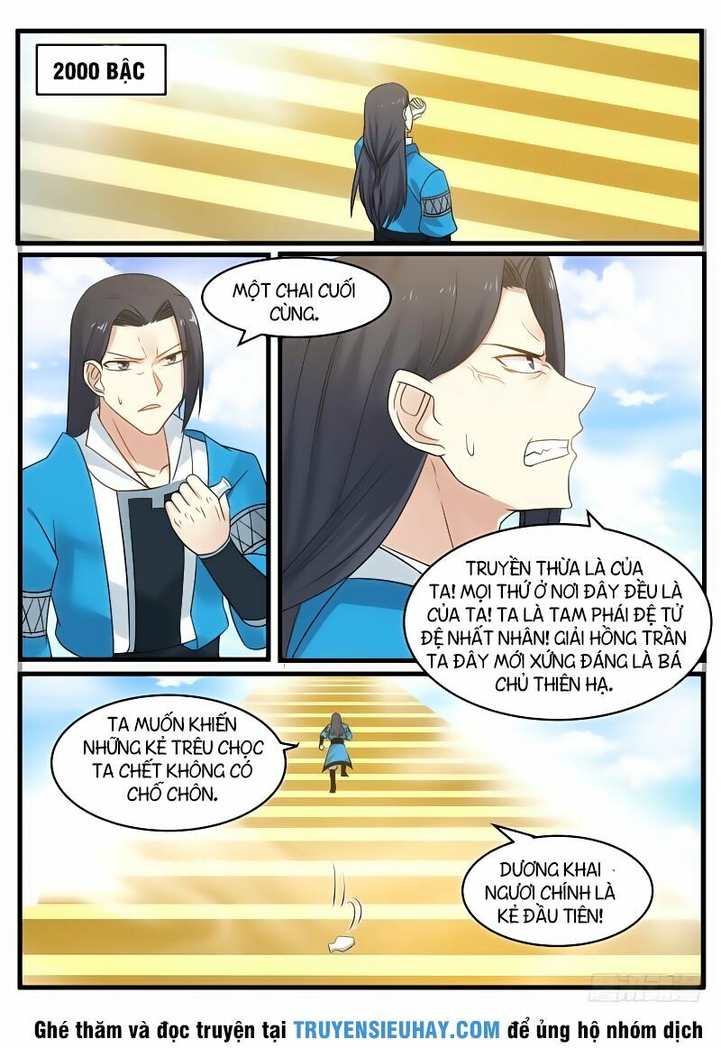 Chapter 91 - Image 7
